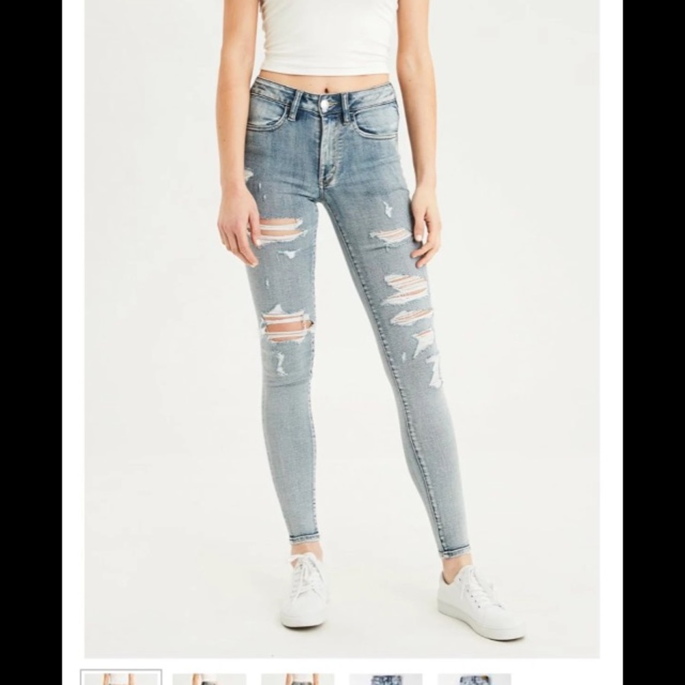SOLD❗️American Eagle High Rise Jegging